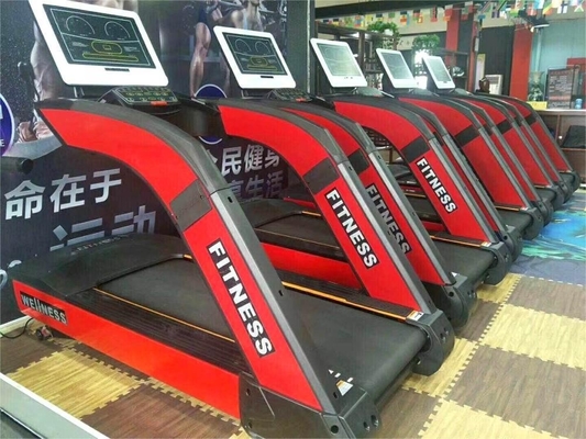 カーディオトレーニングのための電動トレッドミール
