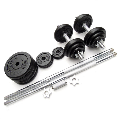 調整可能なダンベルセット 究極のウェイトリフティングツール 2.5KG/5KG/10KG/20KG/30KG/50KG