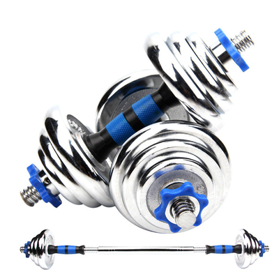 20KG/30KG/50KG 調整可能なダンベルセット
